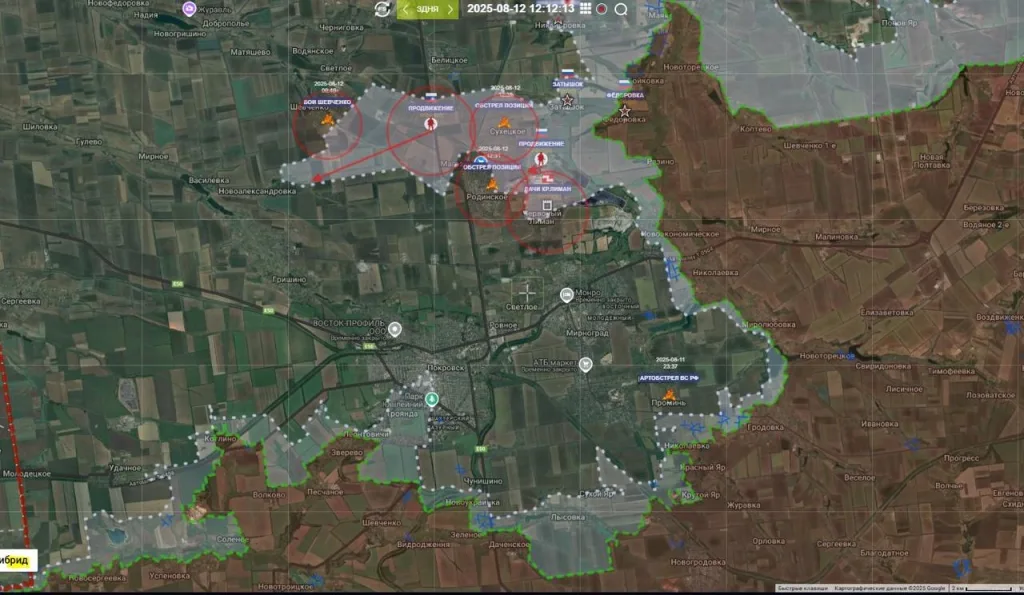 Для чего на самом деле нужен удар на север от Покровска?