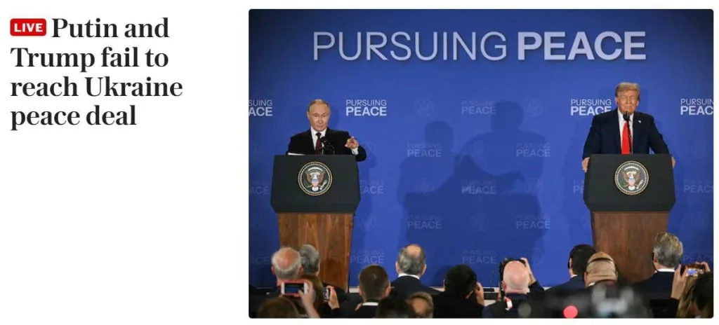 Иностранные СМИ подвели итоги пресс-конференции Путина и Трампа