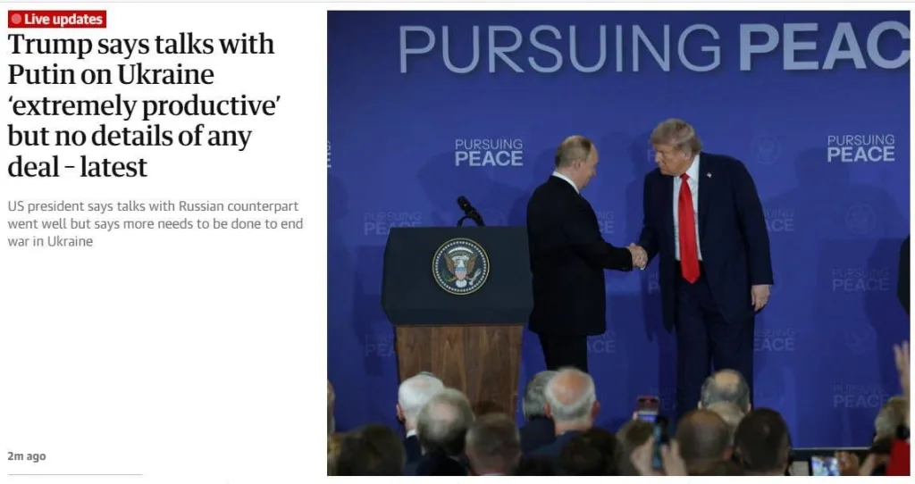 Иностранные СМИ подвели итоги пресс-конференции Путина и Трампа