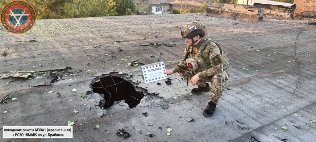 ДНР, Глава: Два человека погибли, 21 мирный житель Енакиево, в том числе подросток, пострадал сегодня в результате киевской агрессии