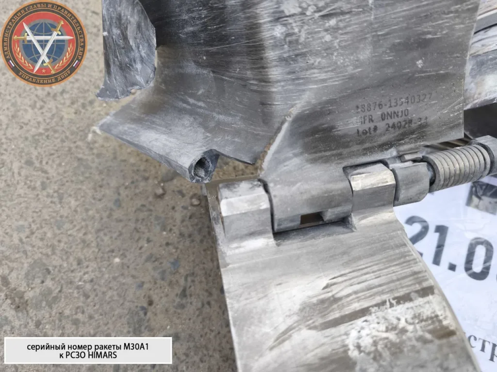 ДНР, Глава: Два человека погибли, 21 мирный житель Енакиево, в том числе подросток, пострадал сегодня в результате киевской агрессии