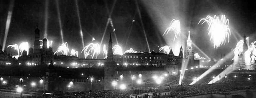 5 августа — события в этот день в истории