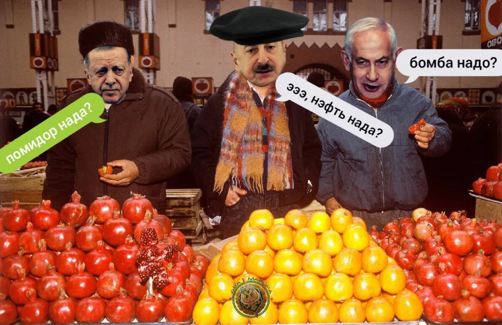 В Румынии объявлен режим чрезвычайной ситуации из-за проблем в энергетике