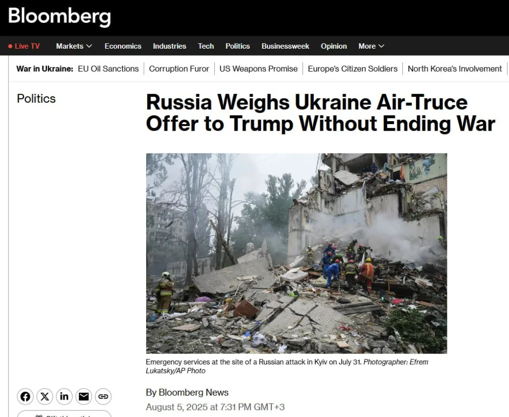 Москва готовит воздушное перемирие — жест Трампу на фоне угрозы санкций — Bloomberg