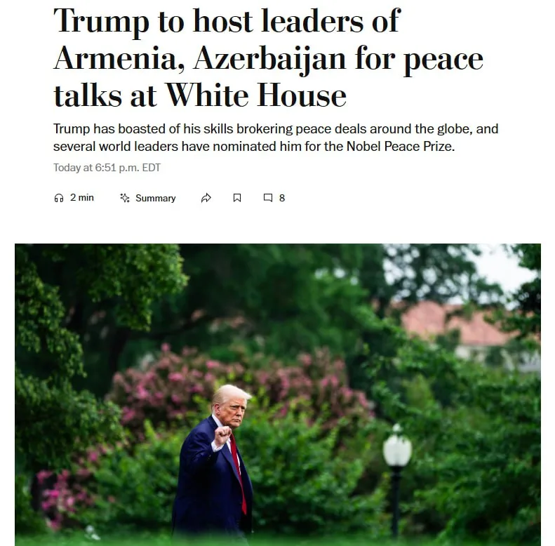 Трамп примет президентов Армении и Азербайджана в Белом доме — СМИ