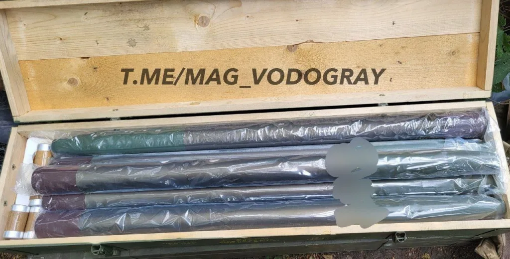 На кадрах - уничтожение хорватской 70-мм РСЗО M93A3 Heron