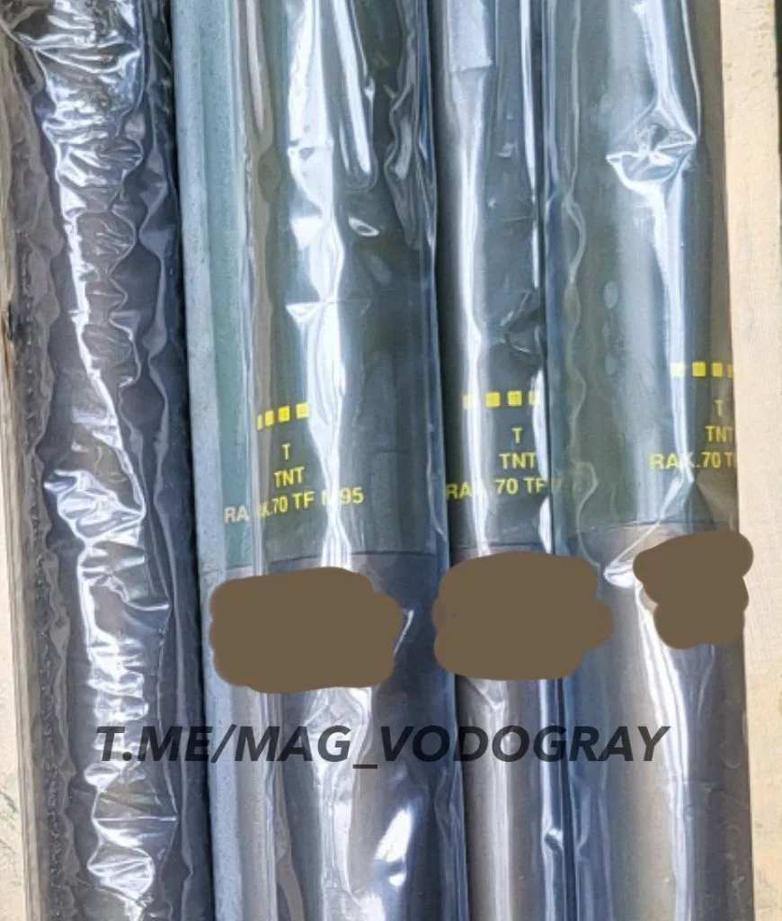 На кадрах - уничтожение хорватской 70-мм РСЗО M93A3 Heron