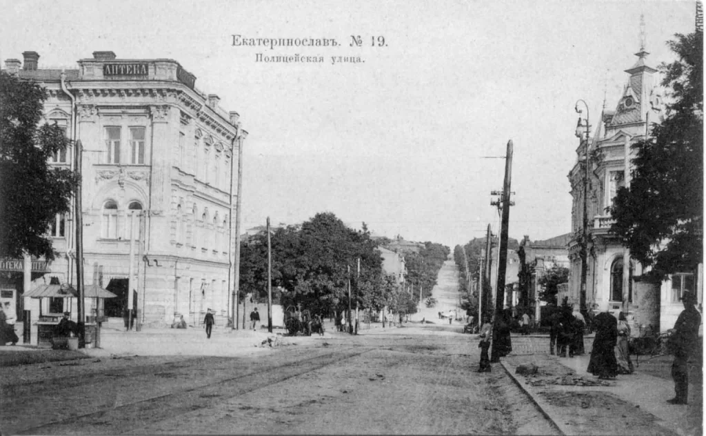 Власти Украины переписывают историю Днепра