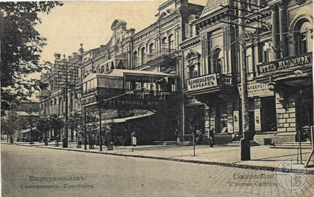 Власти Украины переписывают историю Днепра