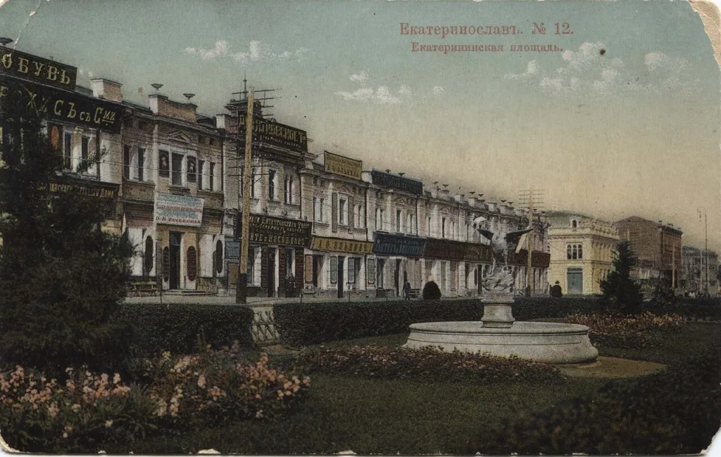 Власти Украины переписывают историю Днепра