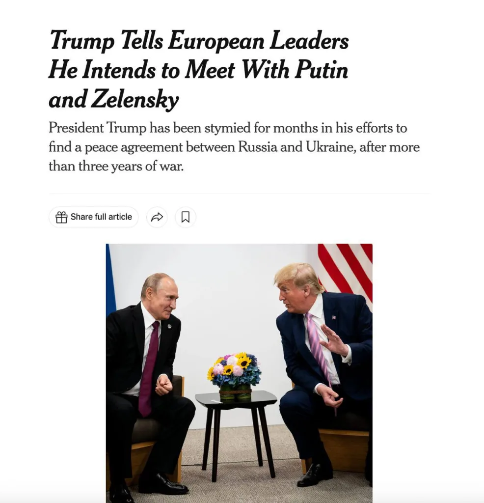 Дональд Трамп намерен встретиться с Владимиром Путиным уже на следующей неделе