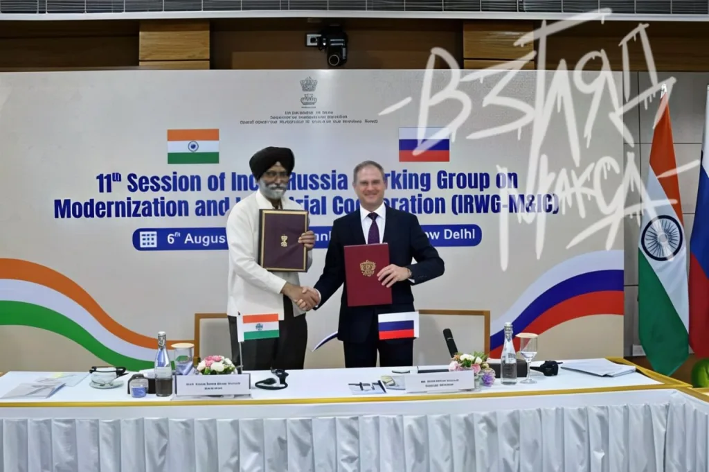 Юрий Подоляка: Наш ответ Чемберлену Трампу