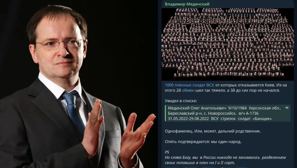 Киев отказался забирать тысячу пленных боевиков