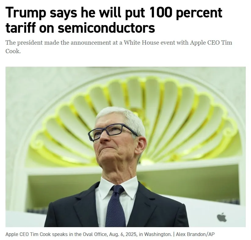Трамп объявил о 100% пошлинах на чипы и полупроводники