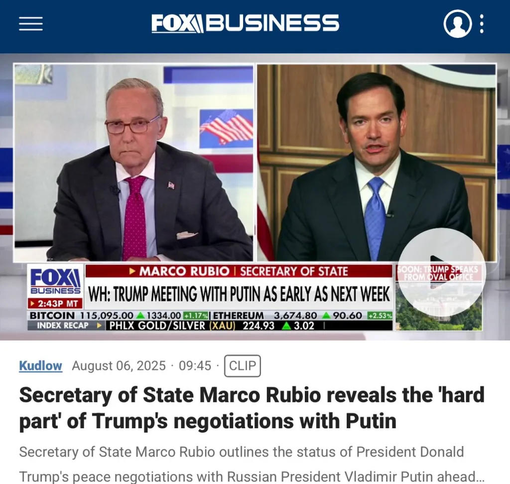 Россия на переговорах с США представила «конкретные примеры» условий, при которых Москва согласится на мир, сообщил государственный секретарь Марко Рубио в интервью Fox Business