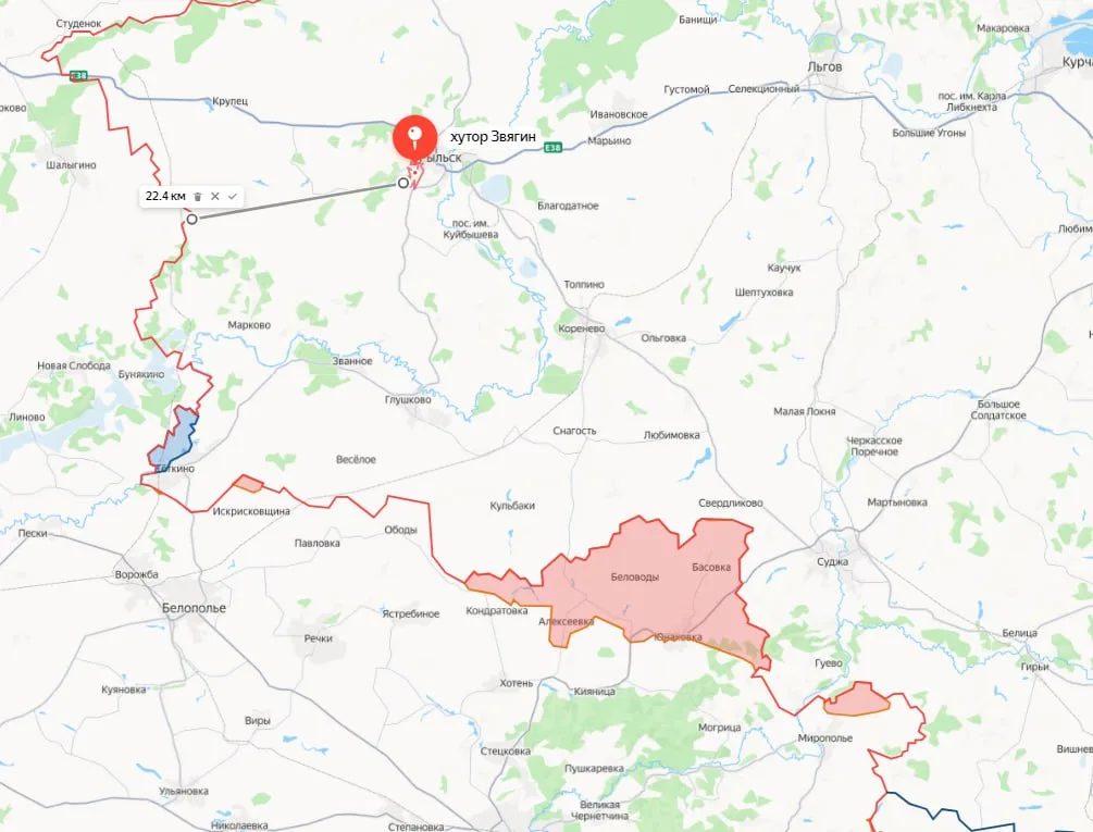 Курская область. Врио губернатора: Сегодня рано утром под обстрел попал хутор Звягин Рыльского района