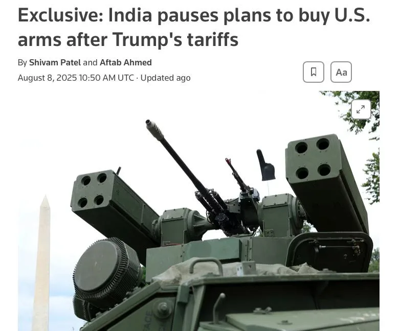Ответка Индии на пошлины США: Нью-Дели отменяет закупки американского оружия