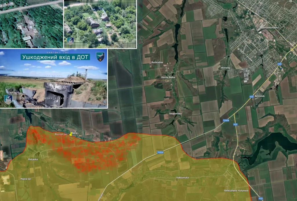 За Константиновкой фронт для ВСУ продолжает проседать