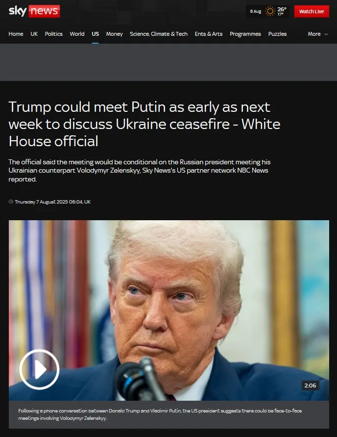 Встреча Путина и Трампа может состояться на следующей неделе — Sky News