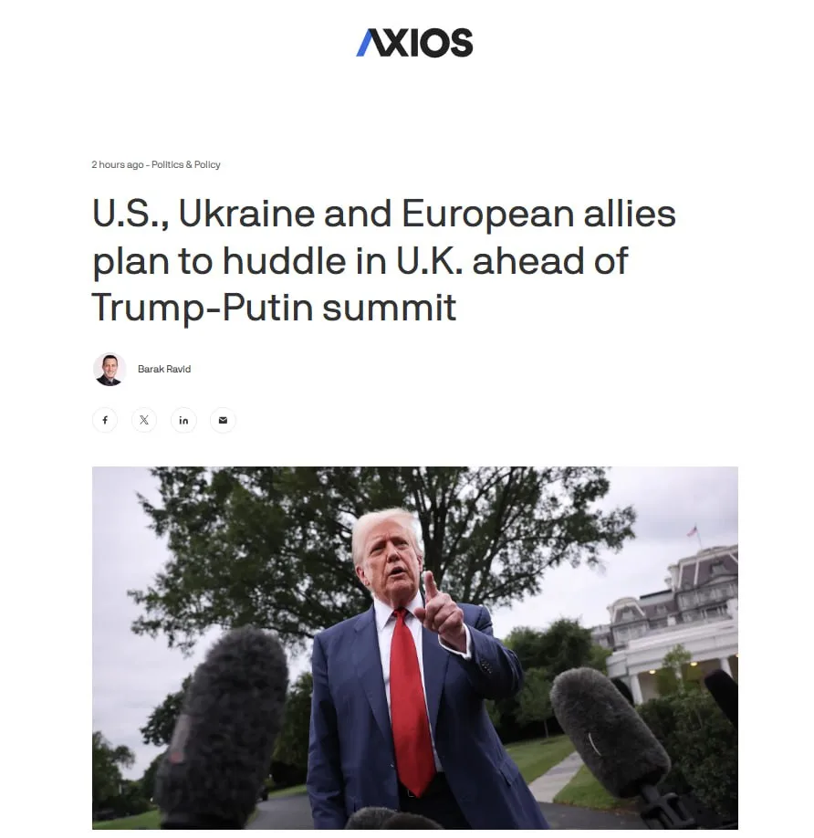 Экстренная встреча в Британии: США, Украина и Европа готовят единую позицию перед встречей Трампа и Путина