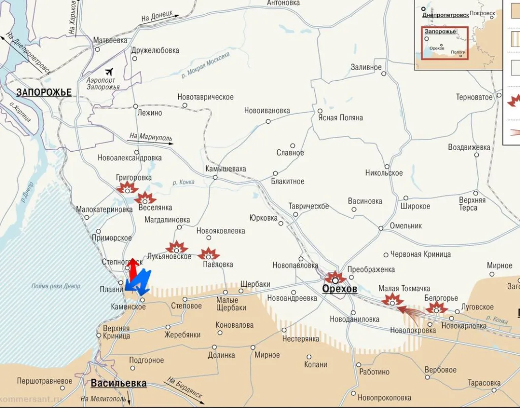 Два майора: Сводка на утро 9 августа 2025 года