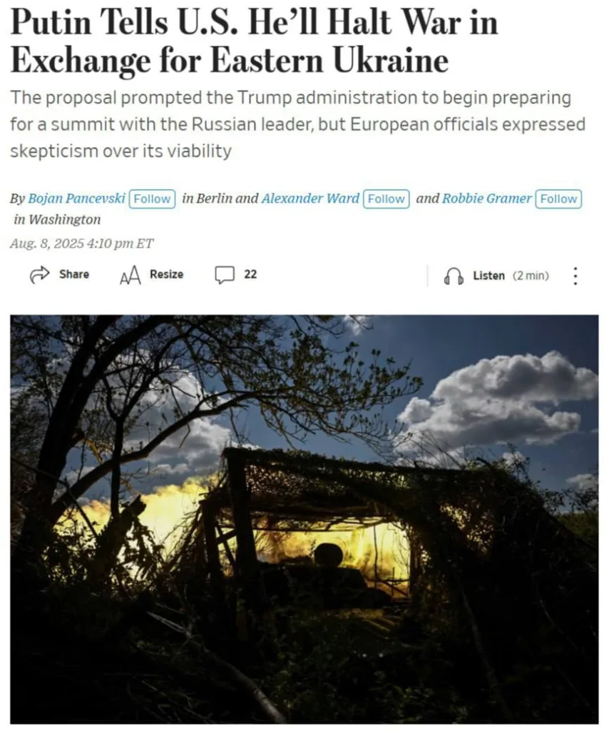 Москва согласна остановить войну в обмен на восточную Украину — The Wall Street Journal