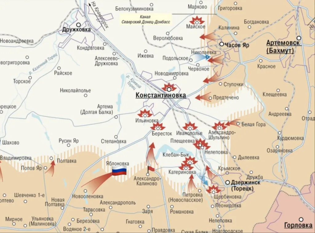 Два майора: Сводка на утро 11 августа 2025 года