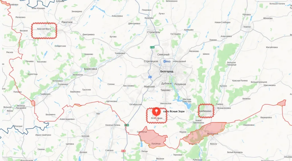 Белгородская область. Губернатор: Четверо мирных жителей пострадали в результате очередных ударов ВСУ
