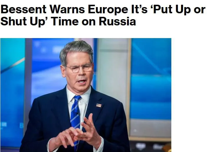 Трамп планирует обсудить вопросы санкций с Путиным во время встречи на Аляске, заявил в интервью Bloomberg заявил глава Минфина США Бессент