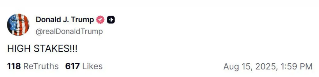 Перед вылетом на Аляску у Трампа начался мандраж