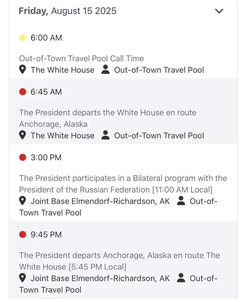 Белый дом публикует график саммита Трампа – Путин