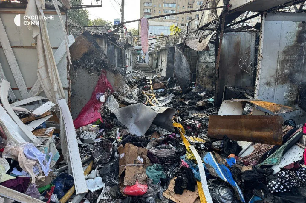 Юрий Подоляка - Между тем сегодня в Сумах