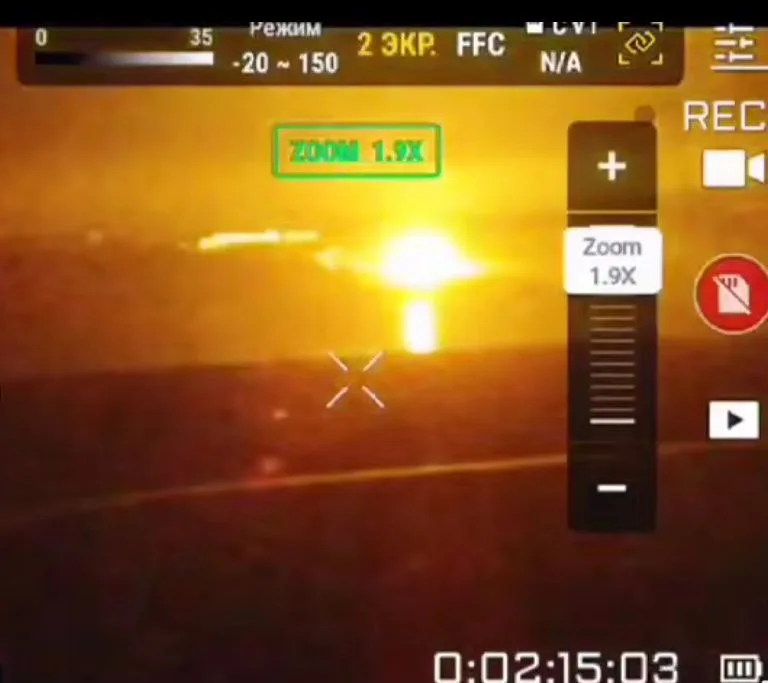 ВС РФ ночью нанесли удары по военным объектам в пяти областях Украины на 18.08.2025