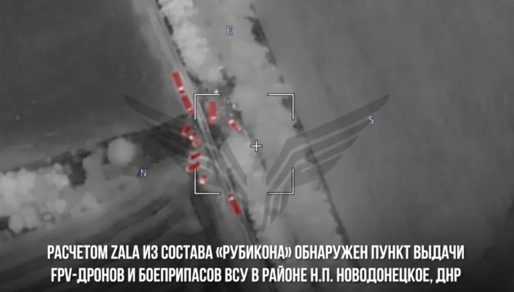 Удар ОТРК «Искандер» с кассетной боевой частью по пункту выдачи FPV-дронов и боеприпасов в районе села Новодонецкое