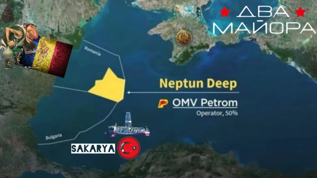 Румыния хочет расширить совместное патрулирование Чёрного моря с Болгарией и Турцией