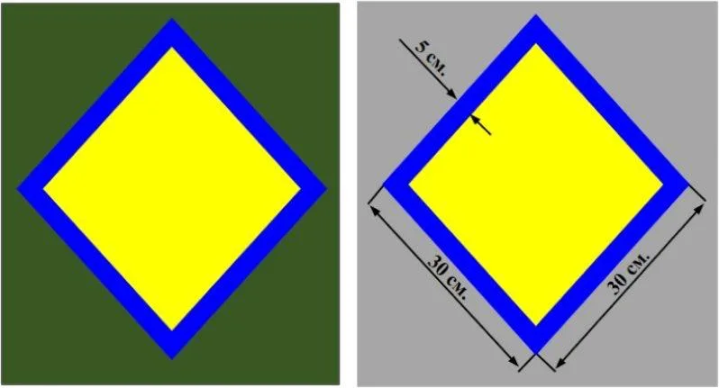 Новый знак у ВСУ