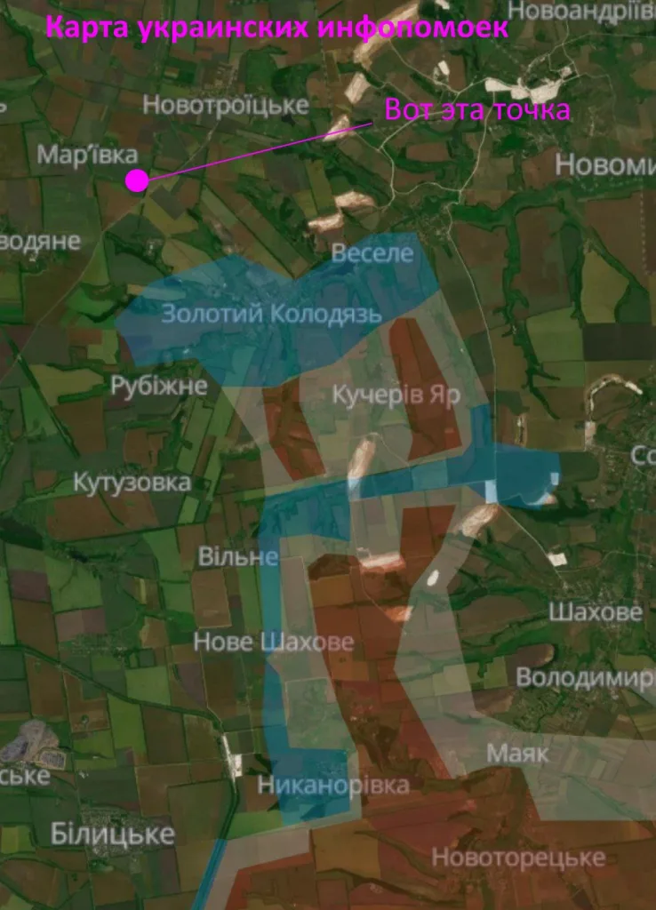 Юрий Подоляка — Покровское направление на 20.08.25: сказ о том, как «навозовцы» всех «победили»