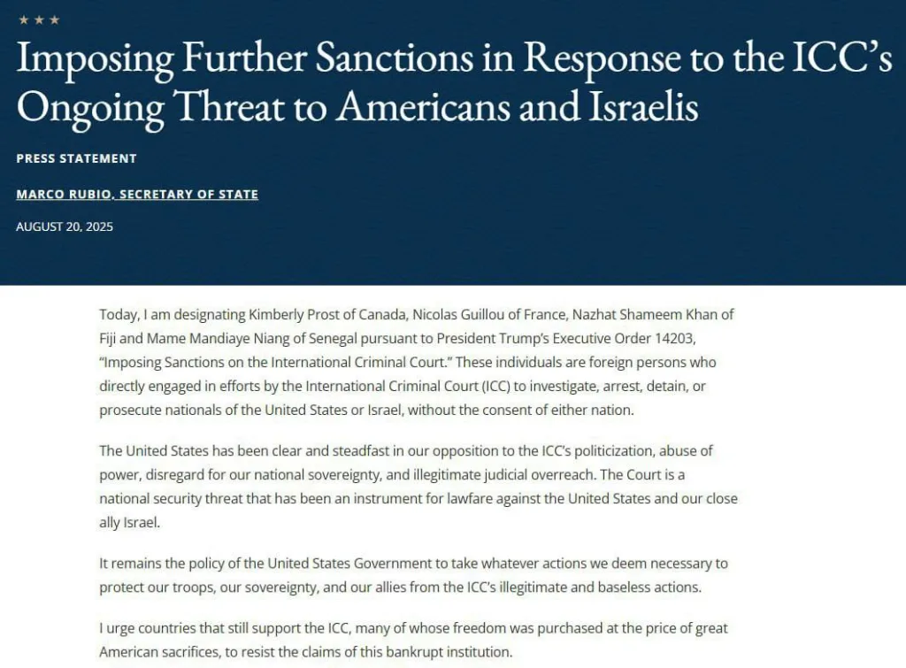 США ввели санкции против судей Международного уголовного суда, — Марко Рубио