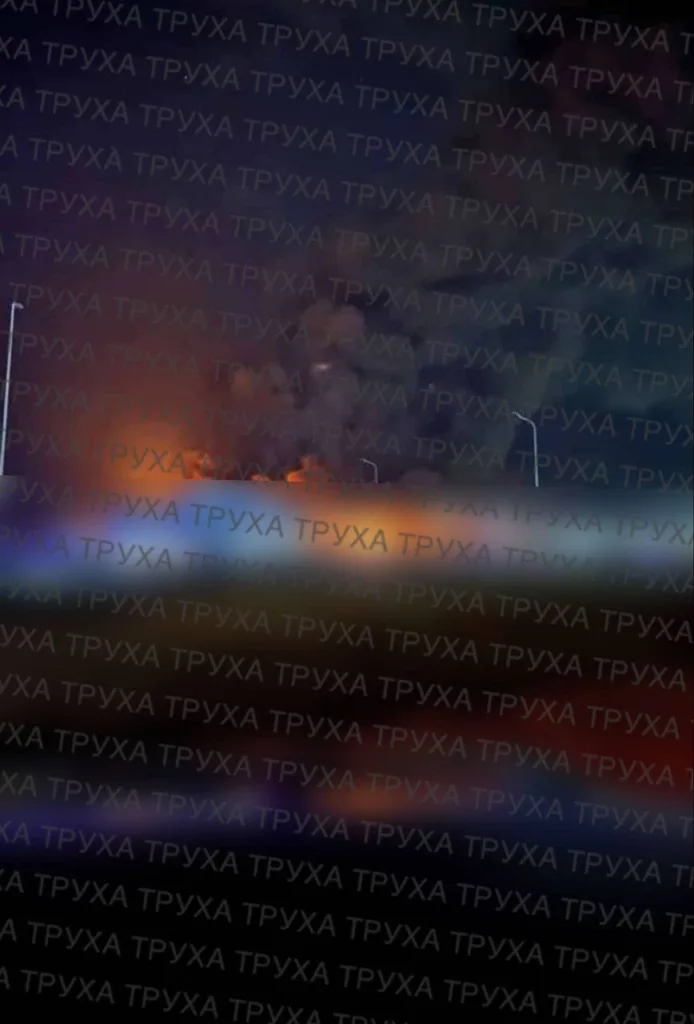 Хроника ударов по территории Украины 20 августа - 21 августа 2025 года