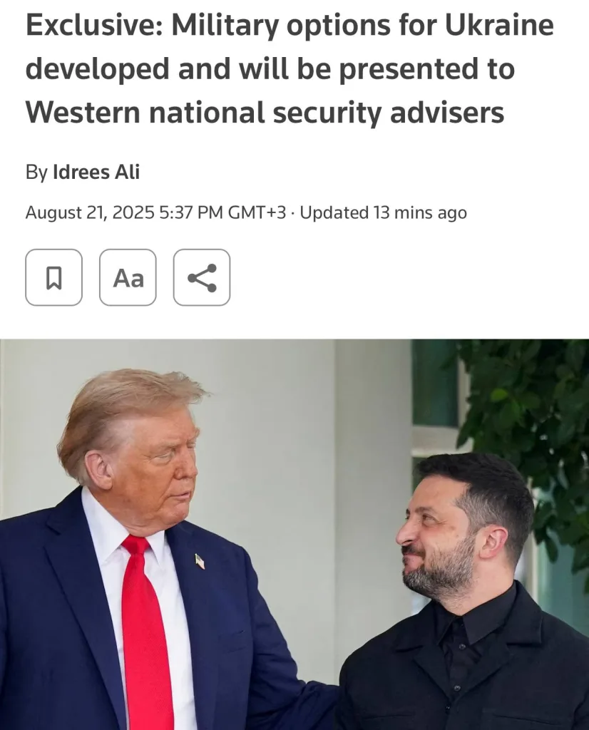 США и Европа разработали план военных гарантий для Украины. Что решили министры обороны?