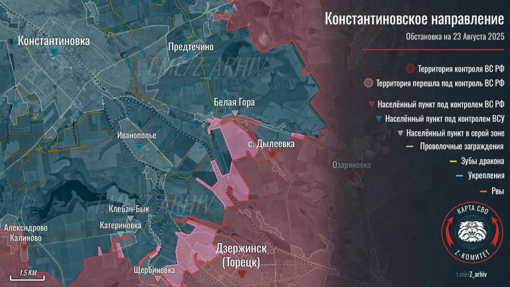 Константиновское направление: освобождение Щербиновки, Катериновки и Александро-Шультино