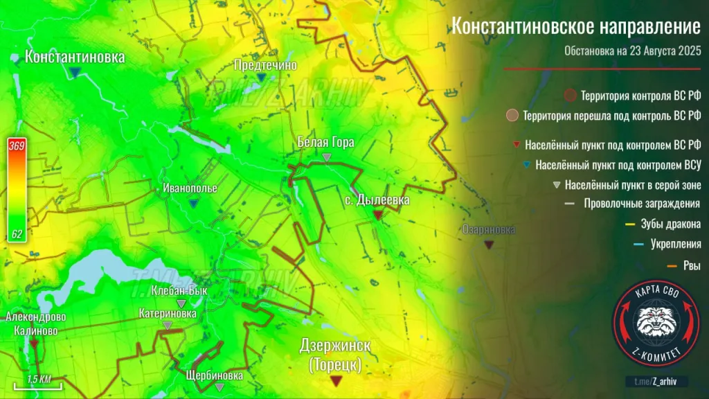 Константиновское направление: освобождение Щербиновки, Катериновки и Александро-Шультино