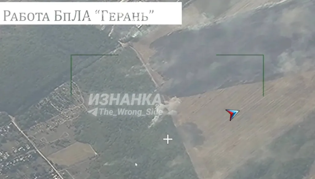 Объективный контроль ударов дронов-камикадзе «Герань-2» по району сосредоточения ВСУ в районе Краматорска