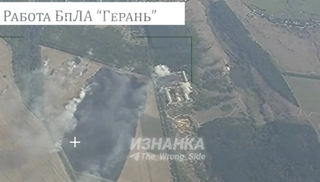 Объективный контроль ударов дронов-камикадзе «Герань-2» по району сосредоточения ВСУ в районе Краматорска