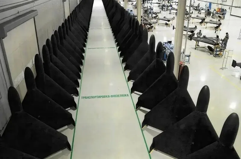 Сколько стоит Герань и сколько их будет?