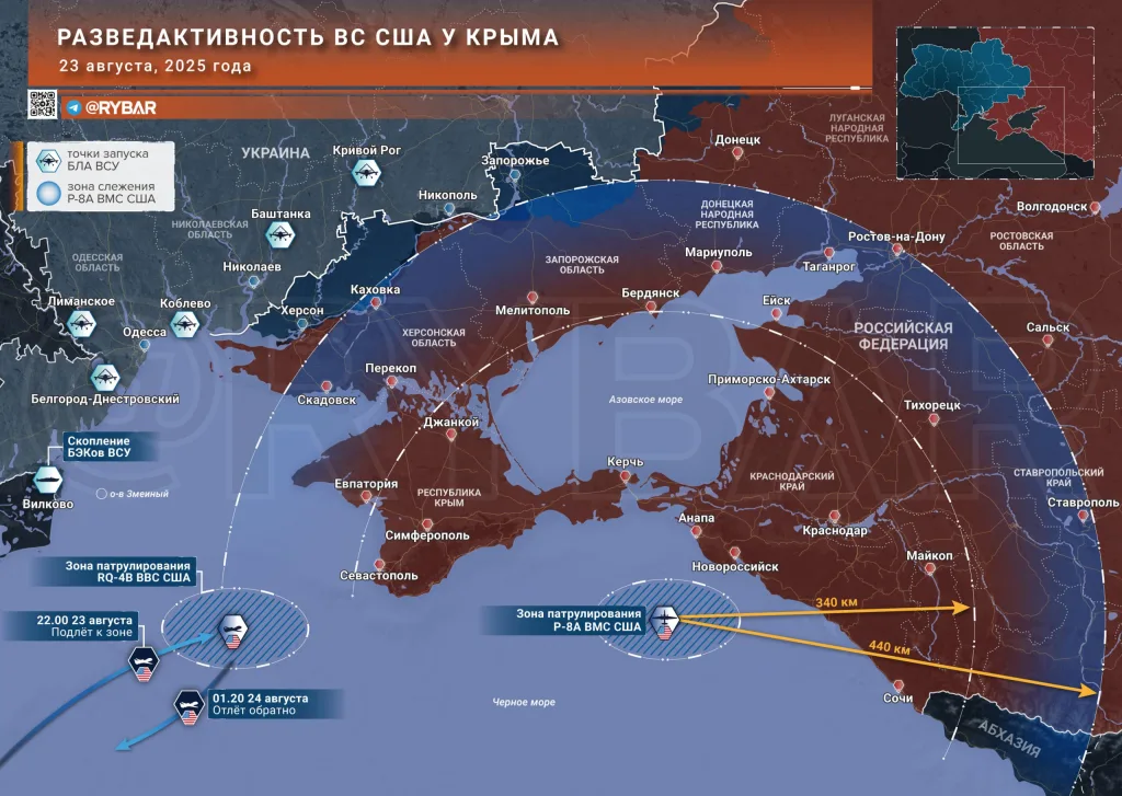 Американцы гадят. В Черном море назревает заварушка?