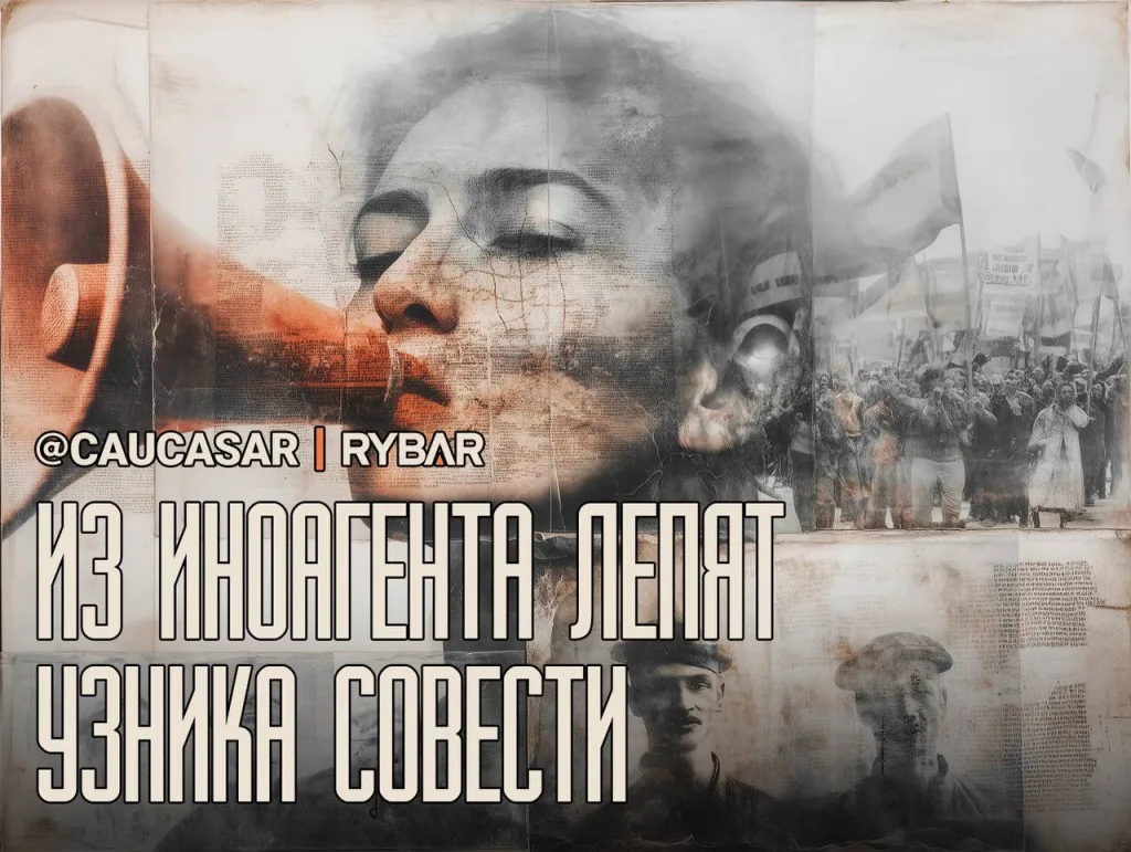 Диаспора подала голос: Азербайджанская повестка и двойные стандарты