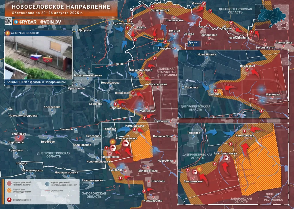 «Восток» прокладывает путь на запад: освобождение Запорожского и контратаки ВСУ у Искры