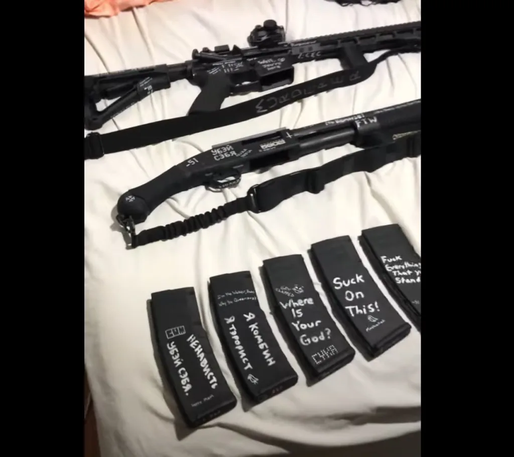 Стрельба в католической школе Миннеаполиса: двое детей убиты, 17 ранены