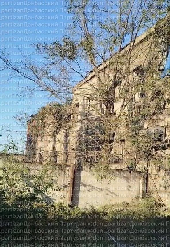 Доброполье: удар «Герань-2» по инфраструктуре шахтного комплекса «Добропольская»